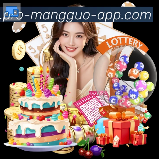 扫码下载 App